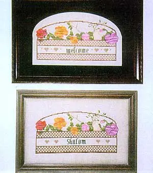 Floral Shalom/Welcome 1