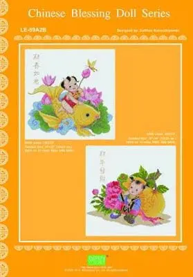 Chinese Blessing Dolls Iii 1