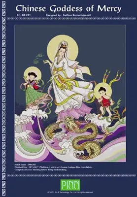 Chinese Goddess Of Mercy 1
