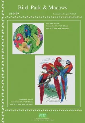 Bird Park & Macaws 1