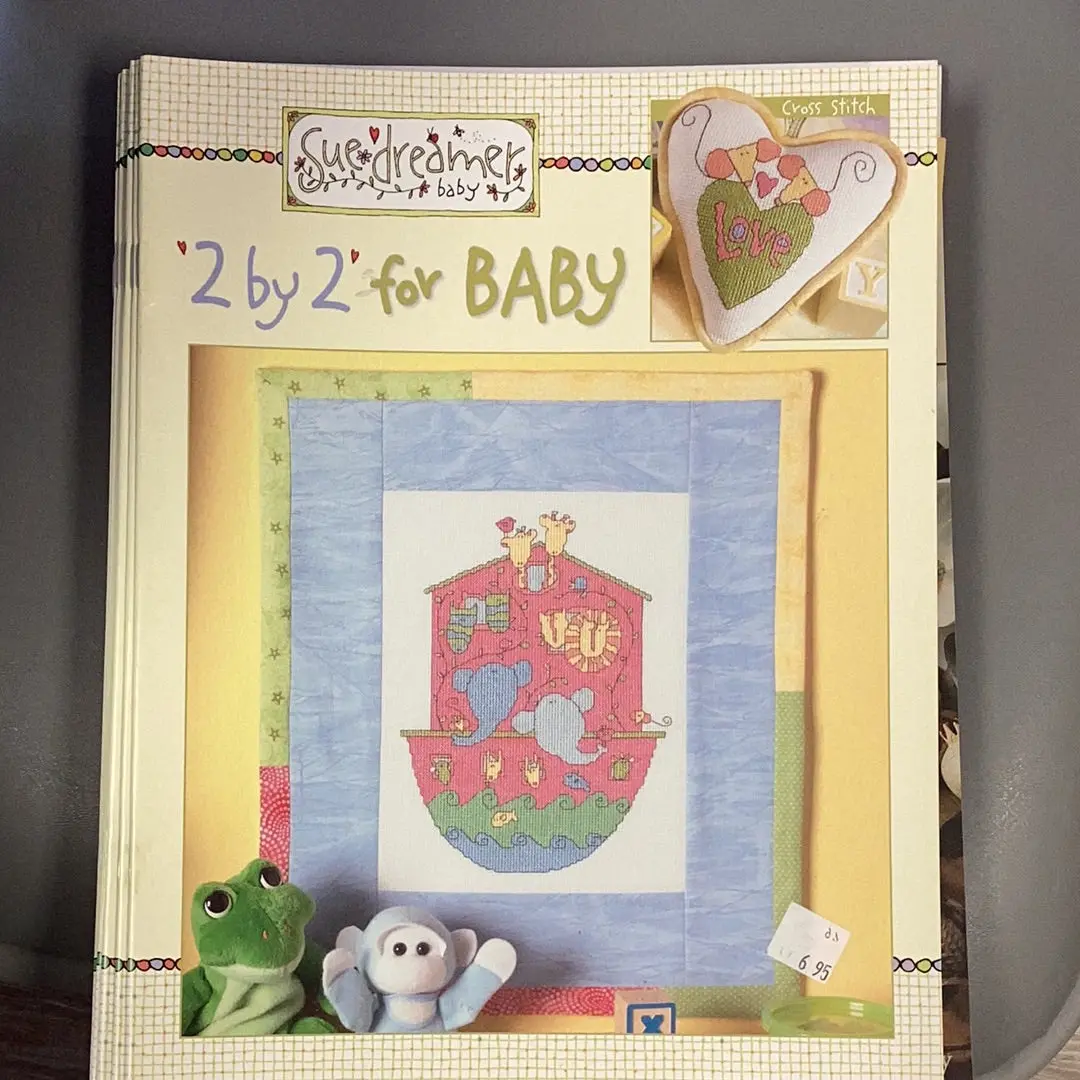 2 By 2 For Baby 1