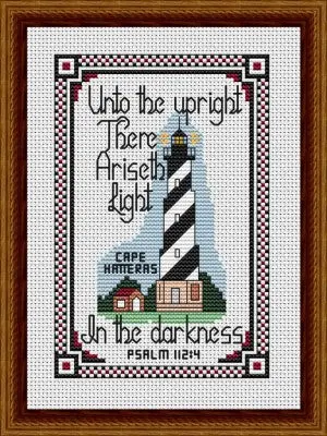 Cape Hatteras Lighthouse 1