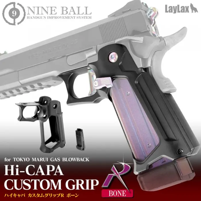 Nine Ball Hi-Capa Skeleton Grip R 1