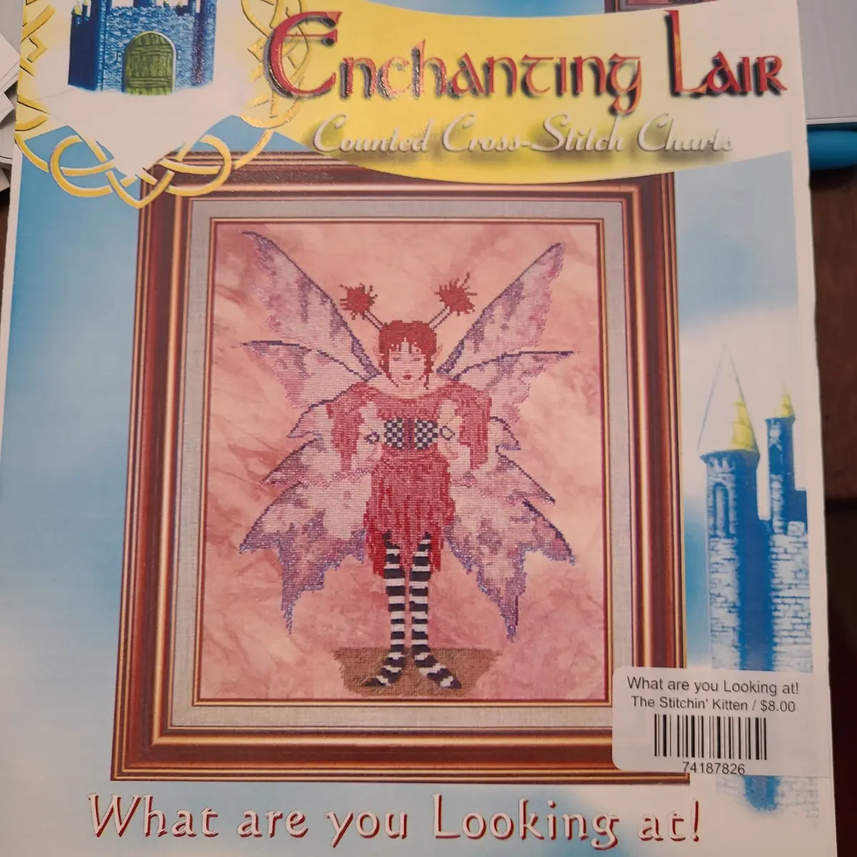 What Are You Looking At! 1