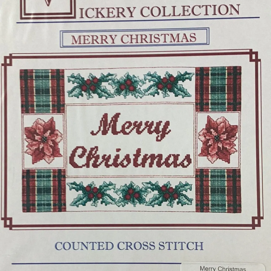 Merry Christmas 1
