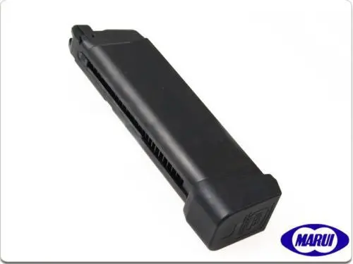 Tokyo Marui 25Rd Magazine For G17 Custom Gbb 1