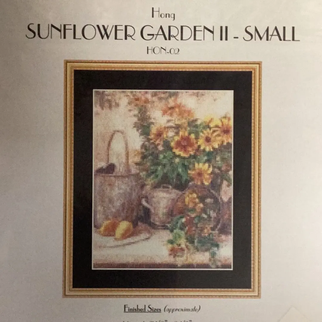 Sunflower Garden Ii - Small 1