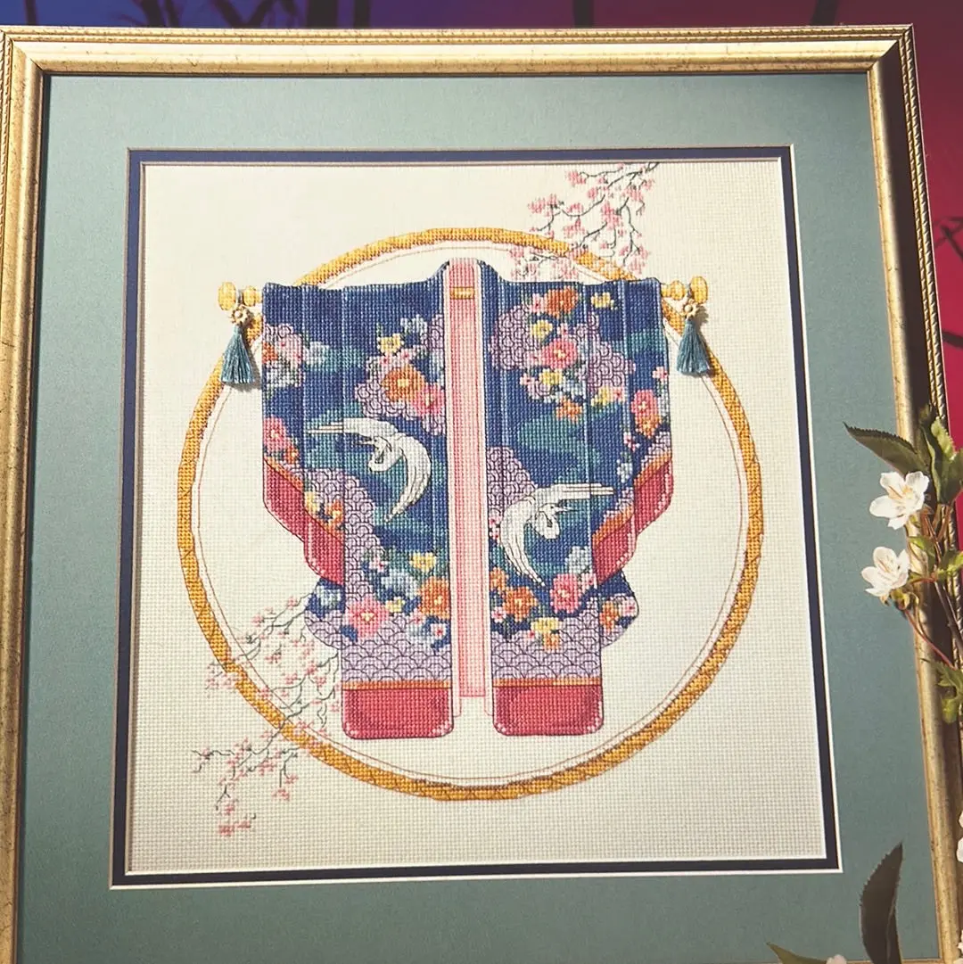 Exquisite Kimono 1