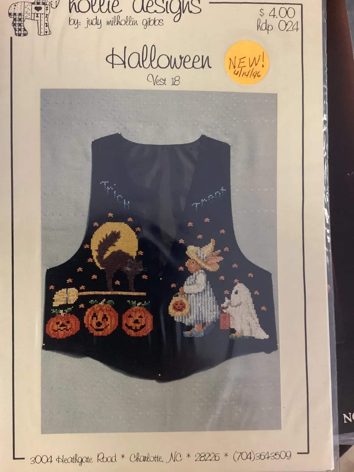 Halloween Vest 18 1