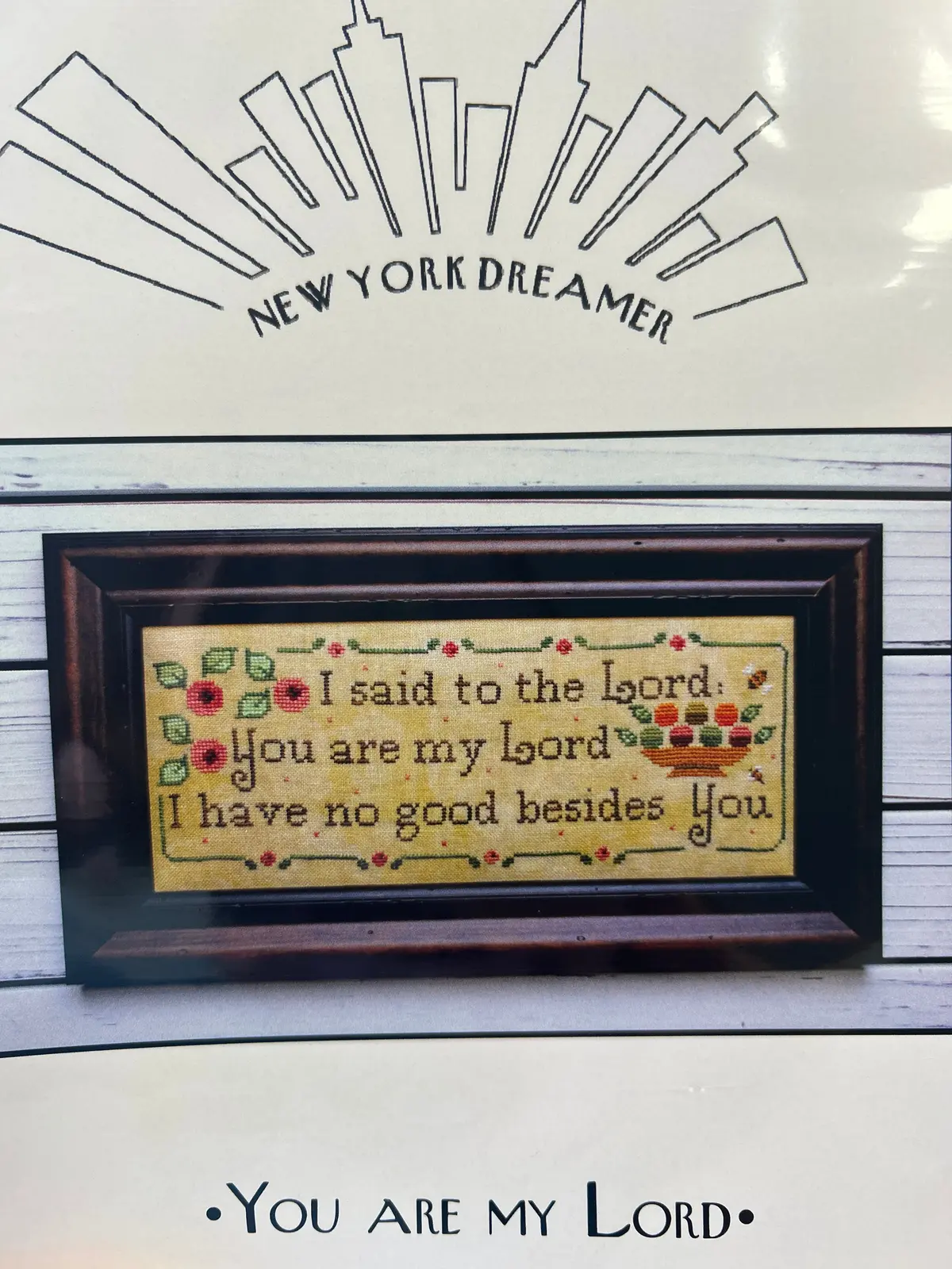You Are My Lord 1