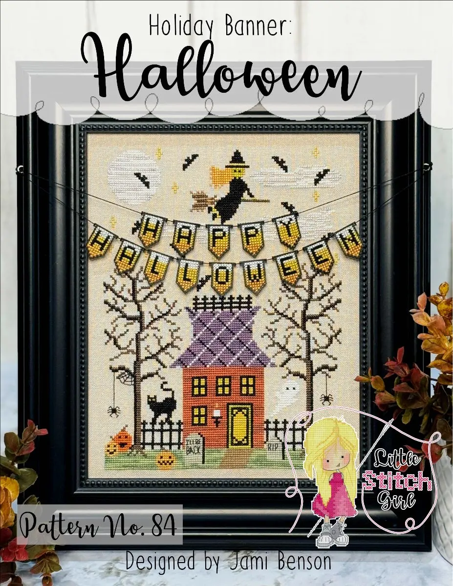 Holiday Banner: Halloween 1