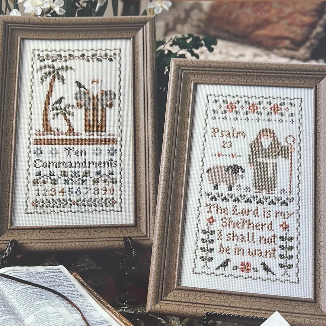 Beloved Bible Story Samplers 1