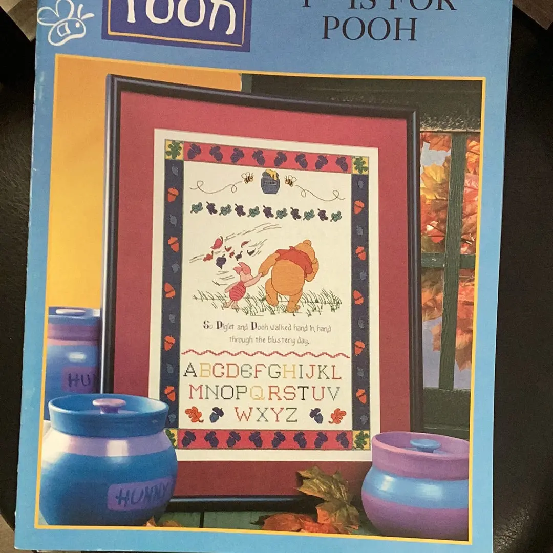 "P" Is For Pooh 1