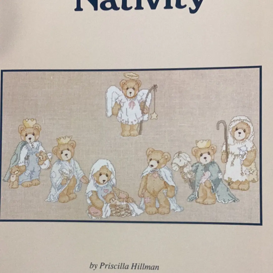 Cherished Teddies Nativity 1