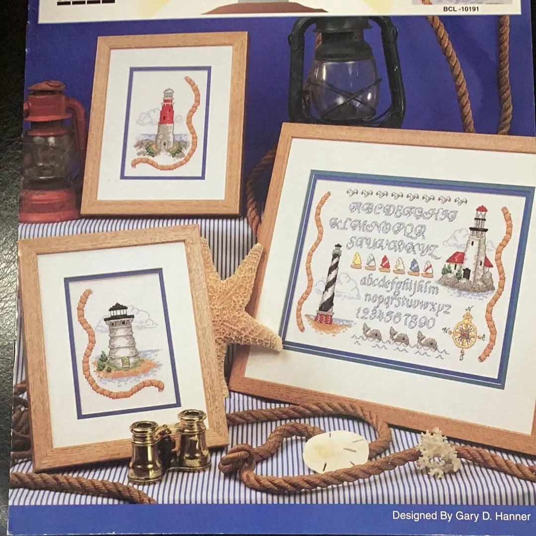 Lighthouse Sampler 1