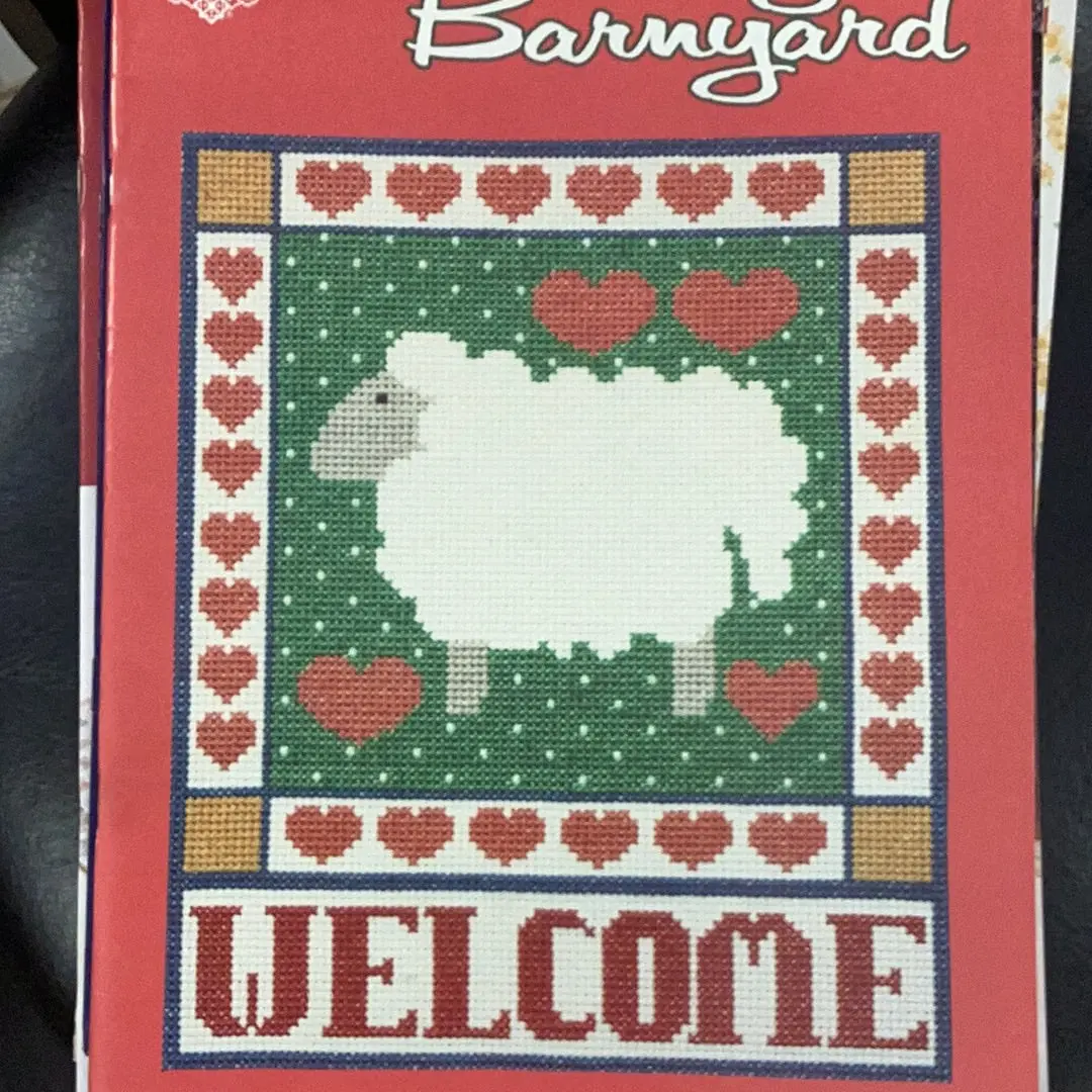 Country Barnyard 1