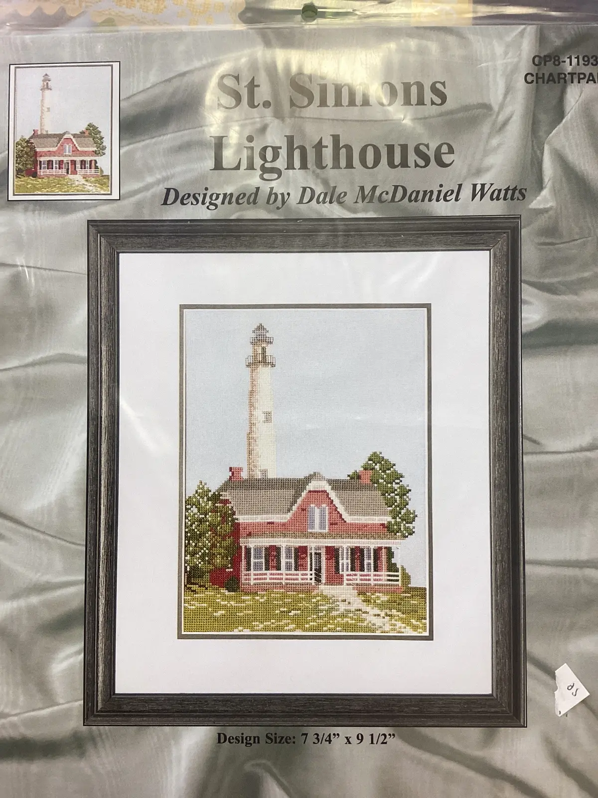 St. Simons Lighthouse 1