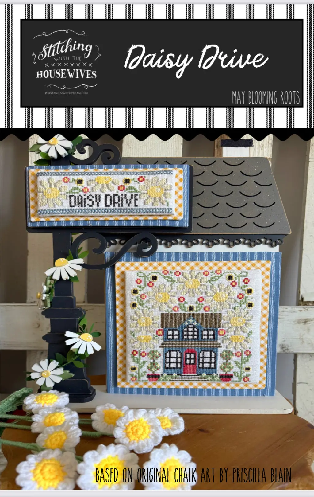 Blooming Roots: Daisy Drive 1