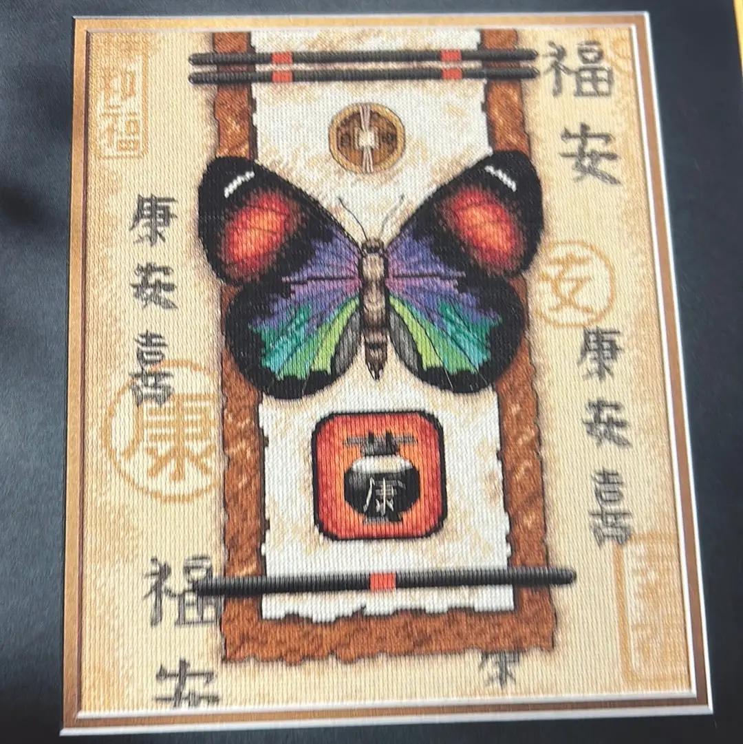 Oriental Butterfly 1