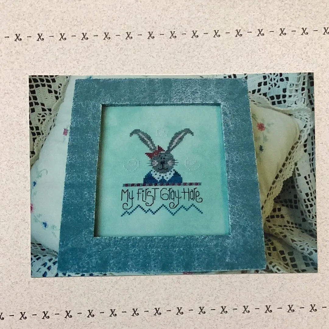 My First Gray Hare 1