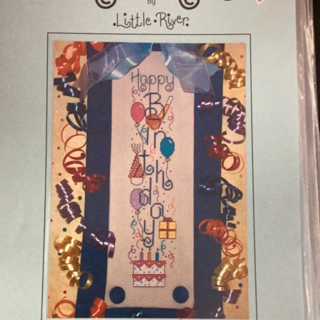 Birthday Streamer 1