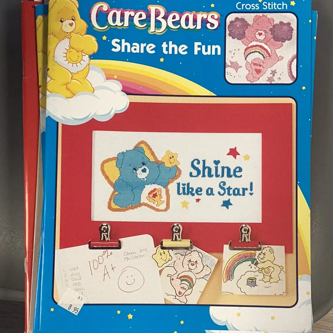 Care Bears Share The Fun 1