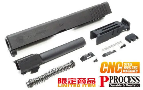 Guarder Steel Slide & Barrel Set For Tm Airsoft G17 Gbb - 2015 New Version 1