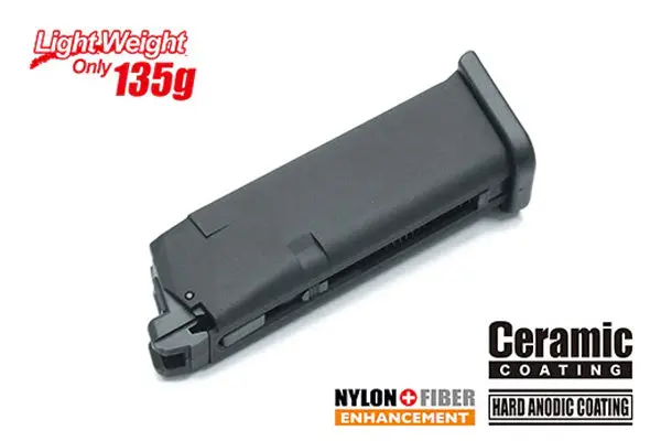Guarder Light Weight Aluminum Magazine For Tokyo Marui G19 (Black) #Glk-147(Bk) 1