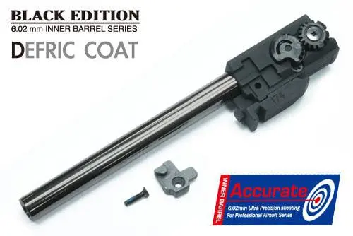 Guarder 6.02 Inner Barrel With Chamber Set For Marui G17 Gen4 #Glk-218 1