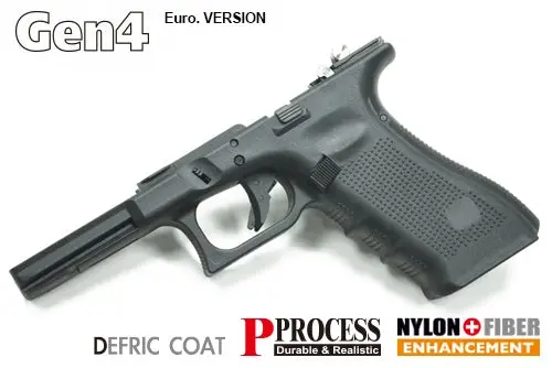 Guarder Frame Complete Set For Marui G17 Gen4 (Euro. Ver./Black) #Glk-268(E)Bk 1