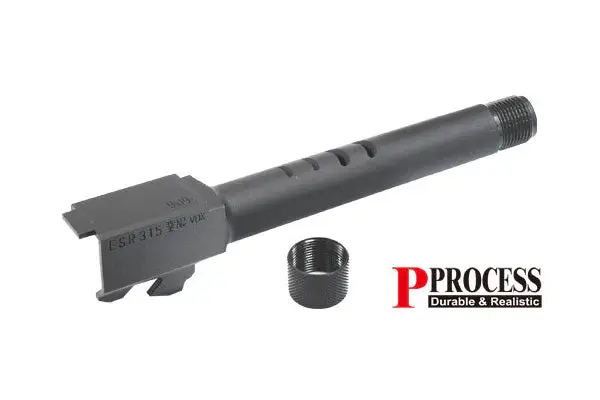 Guarder Steel Threaded Outer Barrel For Tokyo Marui G18c (14Mm Negative) #Glk-48(Bk) 1