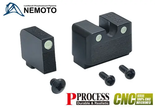 Guarder Steel Luminous Height Sight Set For Marui G17 Gen5 Mos #Glk-523(White) 1