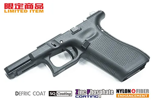 Guarder Original Frame Complete Set For G45 Gen5 (Black) #Glk-558(Bk) 1