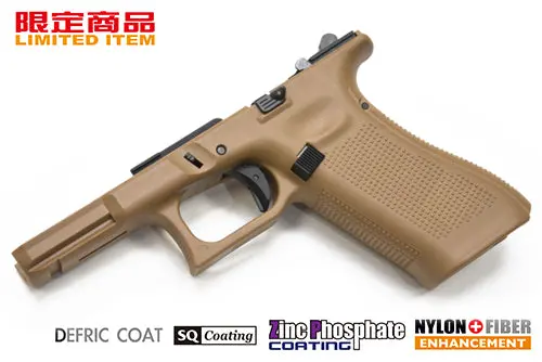 Guarder Original Frame Complete Set For G45 Gen5 (Fde) #Glk-558(Fde) 1