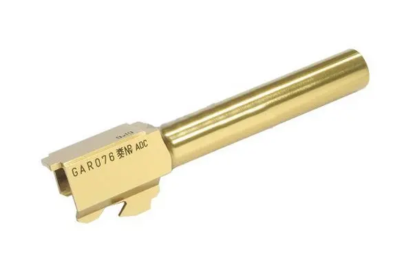 Guarder Outer Barrel For Marui G17 (2015 Ver.) #Glk-90(Gd) - Gold 1