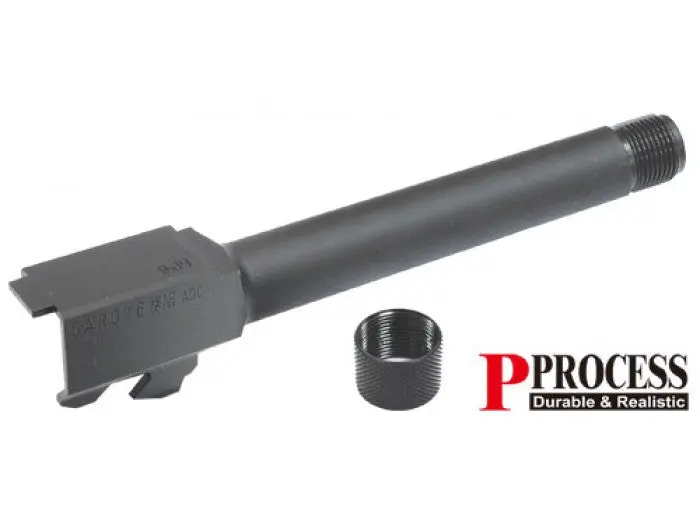 Guarder Steel Threaded Outer Barrel For Tokyo Marui Tm G17  (14Mm Ccw Negative) 1