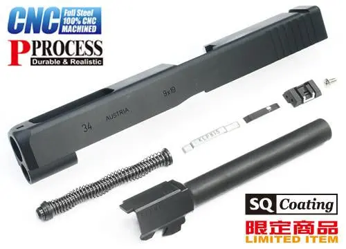 Guarder G34 Steel Cnc Slide & Barrel Kit For Tm G17 (Standard Ver. Black) 1