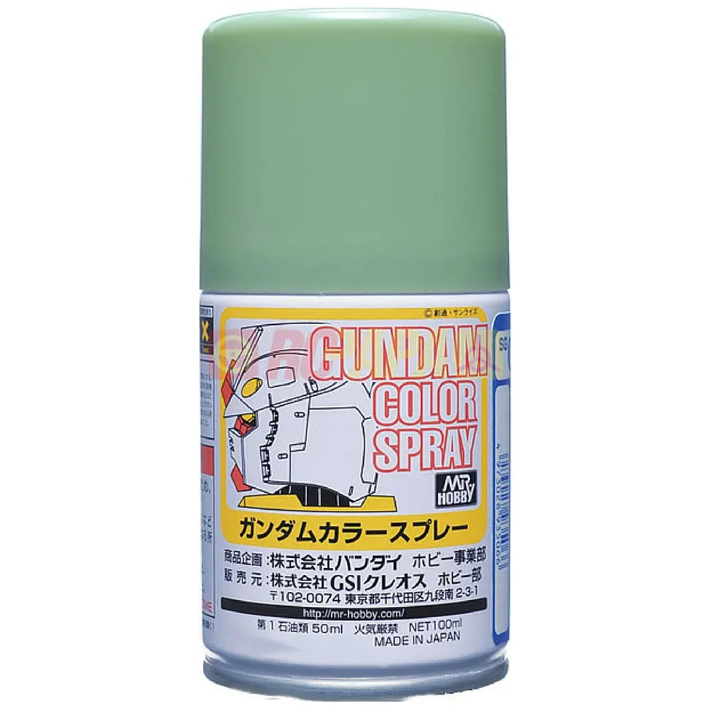 Mr. Hobby Gundam Color Spray 100Ml (Sg10~13) For Char Custom 1