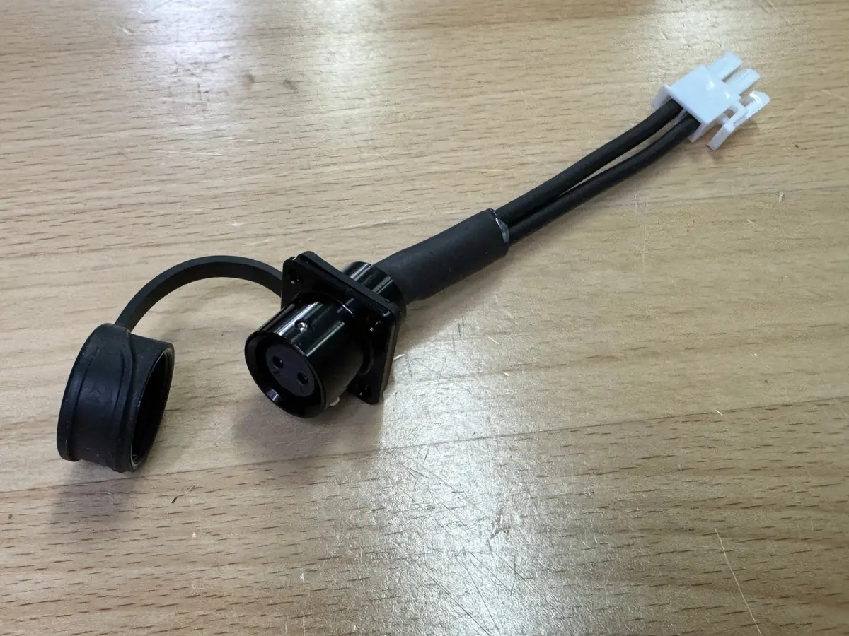 Molex Power Adapter 1