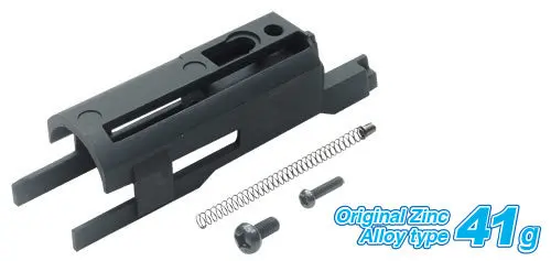 Guarder Original Type Nozzle Housing For Marui M1911/Meu/Capa 5.1 #M1911-20(B) 1