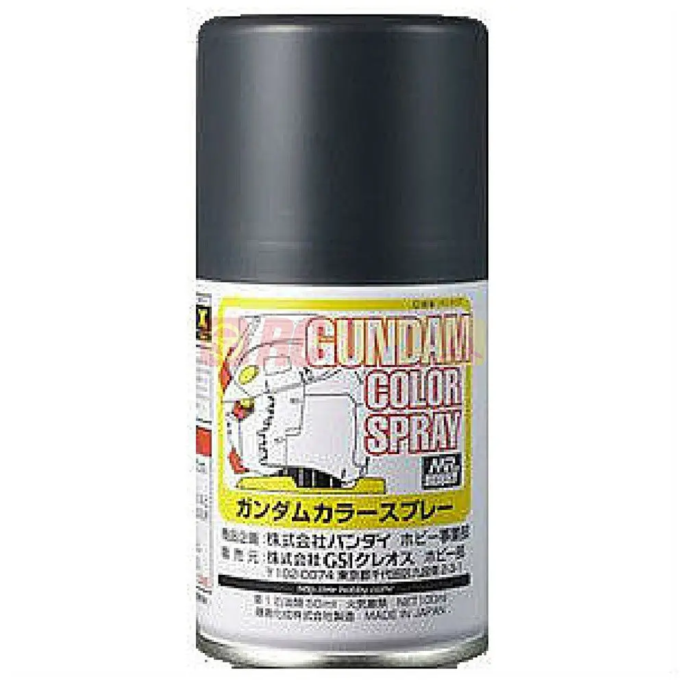 Mr. Hobby Gundam Color Spray 100Ml (Sg15) Ms Phantom Gray 1