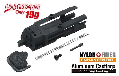 Guarder Light Weight Nozzle Housing For Marui M&P9l #M&P9-57(A) 1