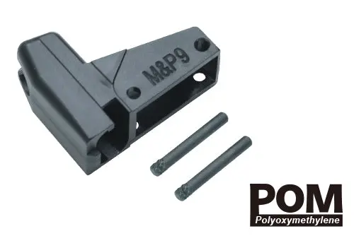 Guarder Enhanced Magazine Lip For Marui M&P9 / M&P9l #M&P9-61 1