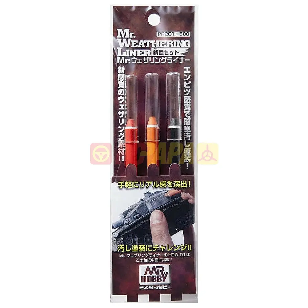 Mr. Hobby Mr. Weathering Liner Rust Color Set Pp201 1
