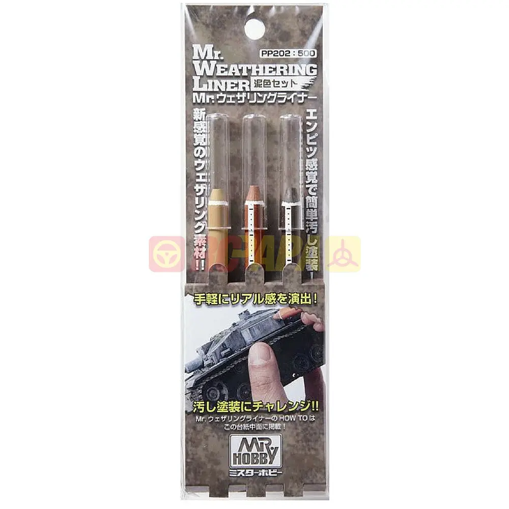 Mr. Hobby Mr. Weathering Liner Mud Color Set Pp202 1