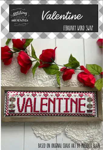 February Word Swap: Valentine 1