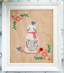 Stitching Friends 1
