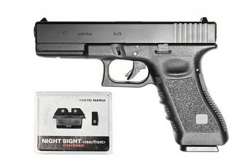 Tokyo Marui G17 3Rd Gen Gbb 1