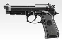 Tokyo Marui M9a1 Airsoft Gas Blow Back Pistol 1