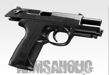 Tokyo Marui Px4 Storm Gbb Pistol 1